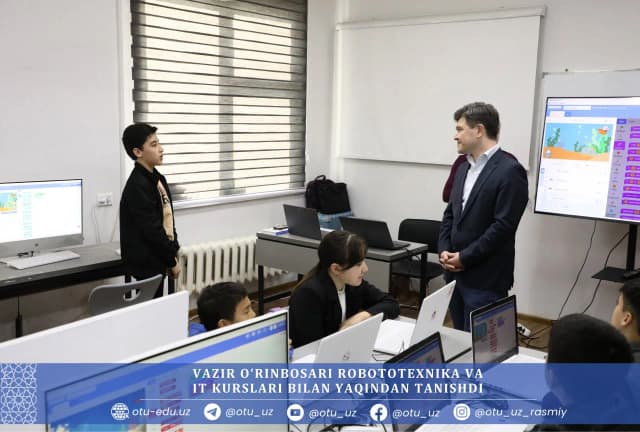 Maktabgacha va maktab ta'limi vaziri o'rinbosari Sardor Rajabov Osiyo texnologiyalar universiteti homiyligida tashkil etilgan “IT smart kids in Kashkadarya” loyihasiga tashrif buyurdi.